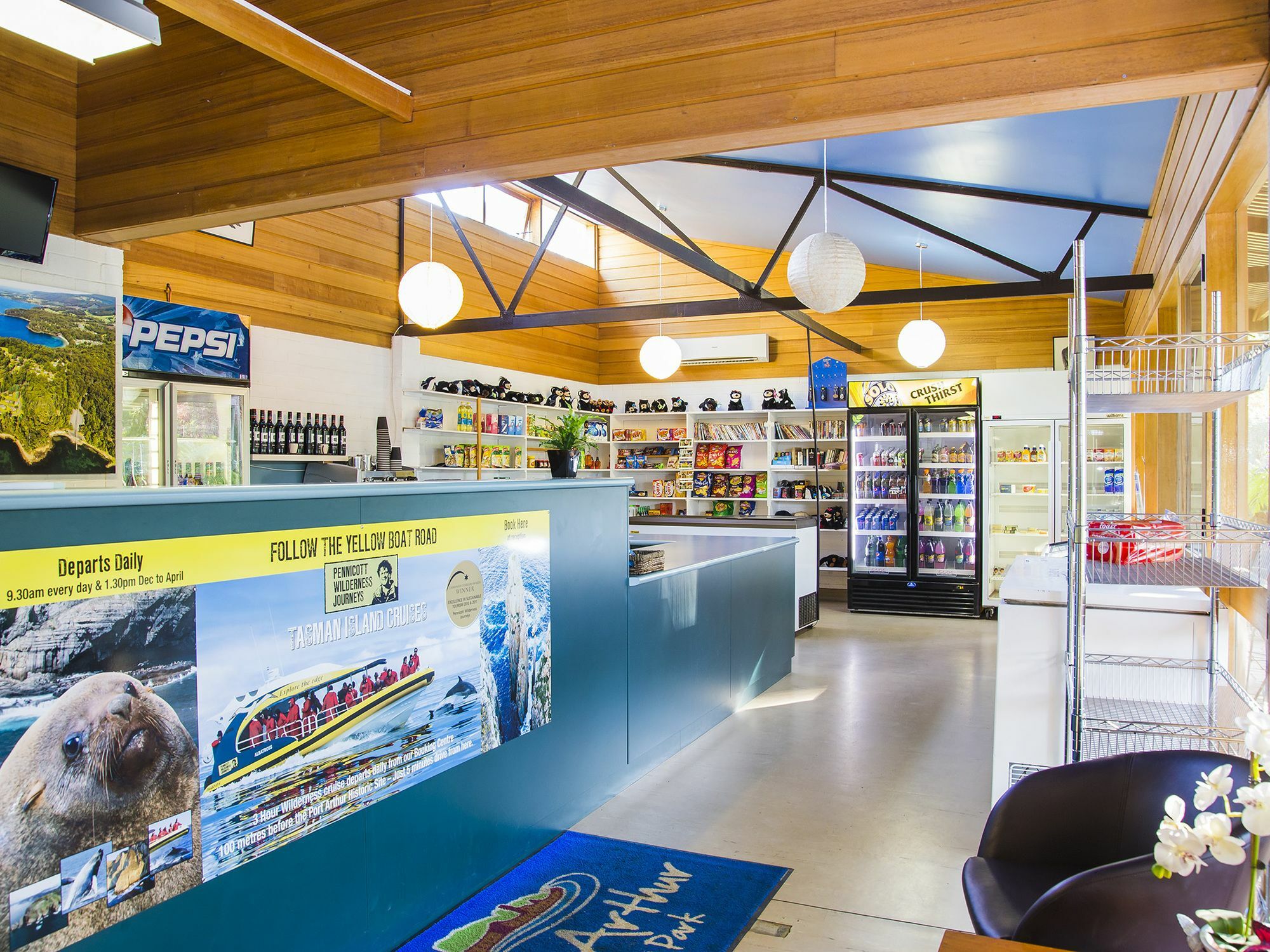 Nrma Port Arthur Holiday Park Extérieur photo